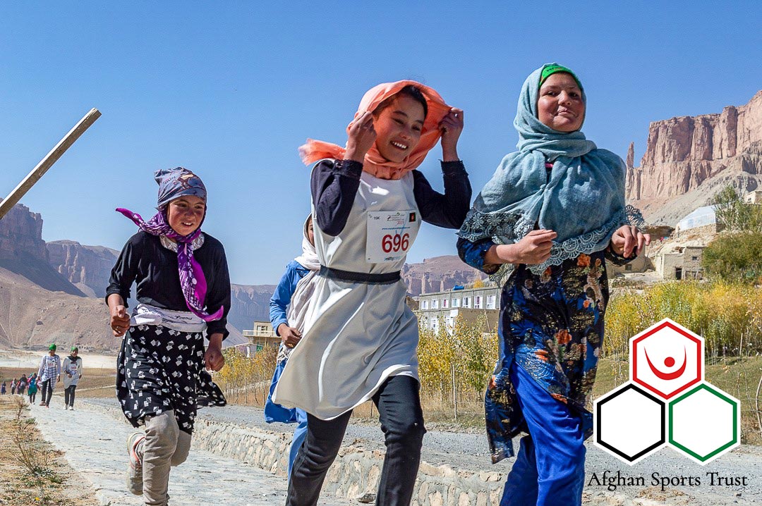 afghan-sports-trust