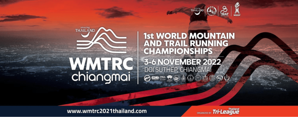 World Mountain Trail Running Championships Graphic